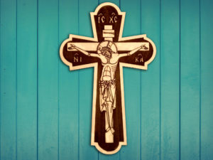 Wooden Engraved Jesus Cross For Christmas (30×...