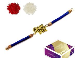 Caring Wala Bhai Bracelet Incredible Rakhi (Gold A...
