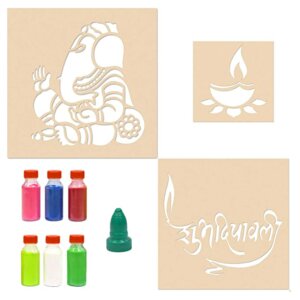 Subh Deepawali with Ganesha Rangoli Stencils for F...