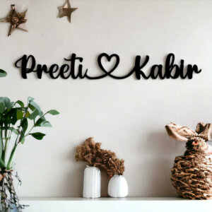Personalized Wooden Wall Emblem With Couple Name A...