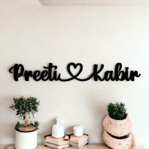 Personalized Wooden Wall Emblem With Couple Name A...