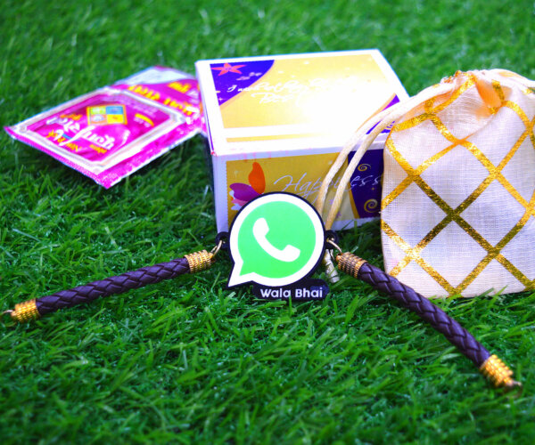 Rakhi For Brother